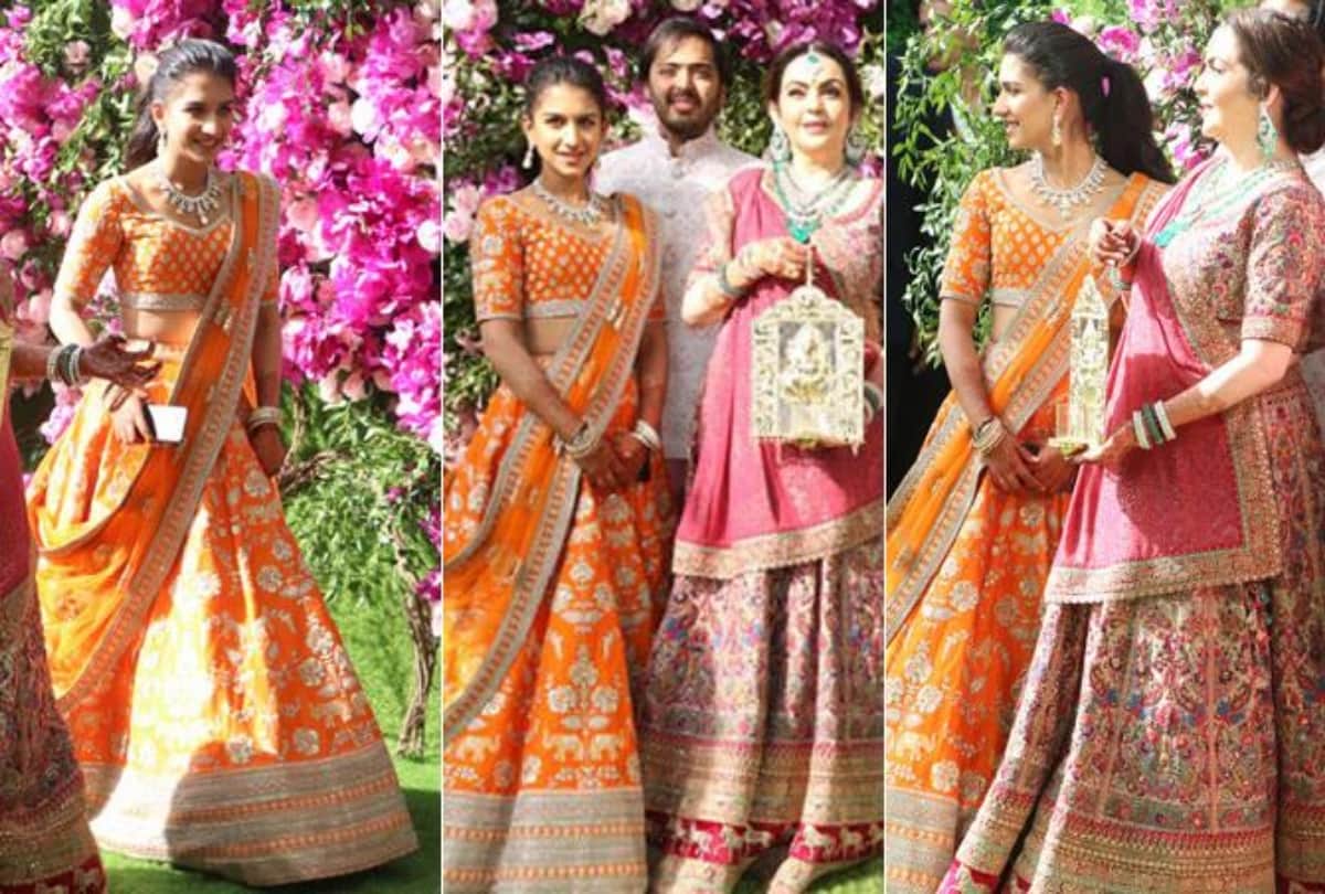 Nita Ambani daughter-in-law is convinced of Radhika Merchant latest pics see her special style