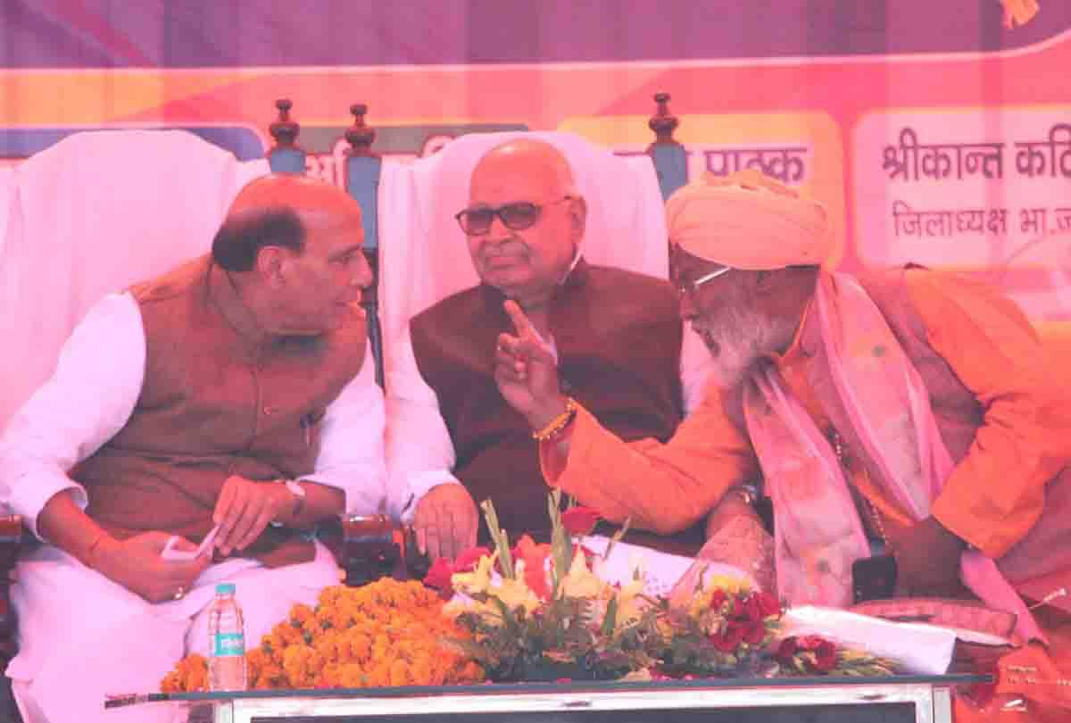 rajnath singh talk about surgical strike