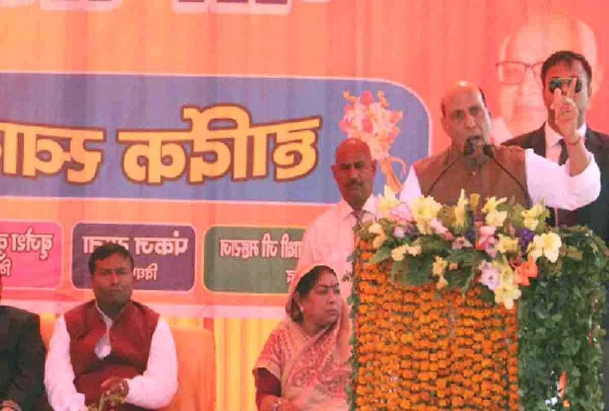 rajnath singh talk about surgical strike