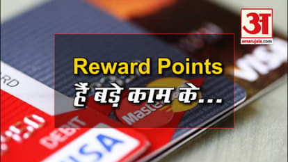 things to do with reward points