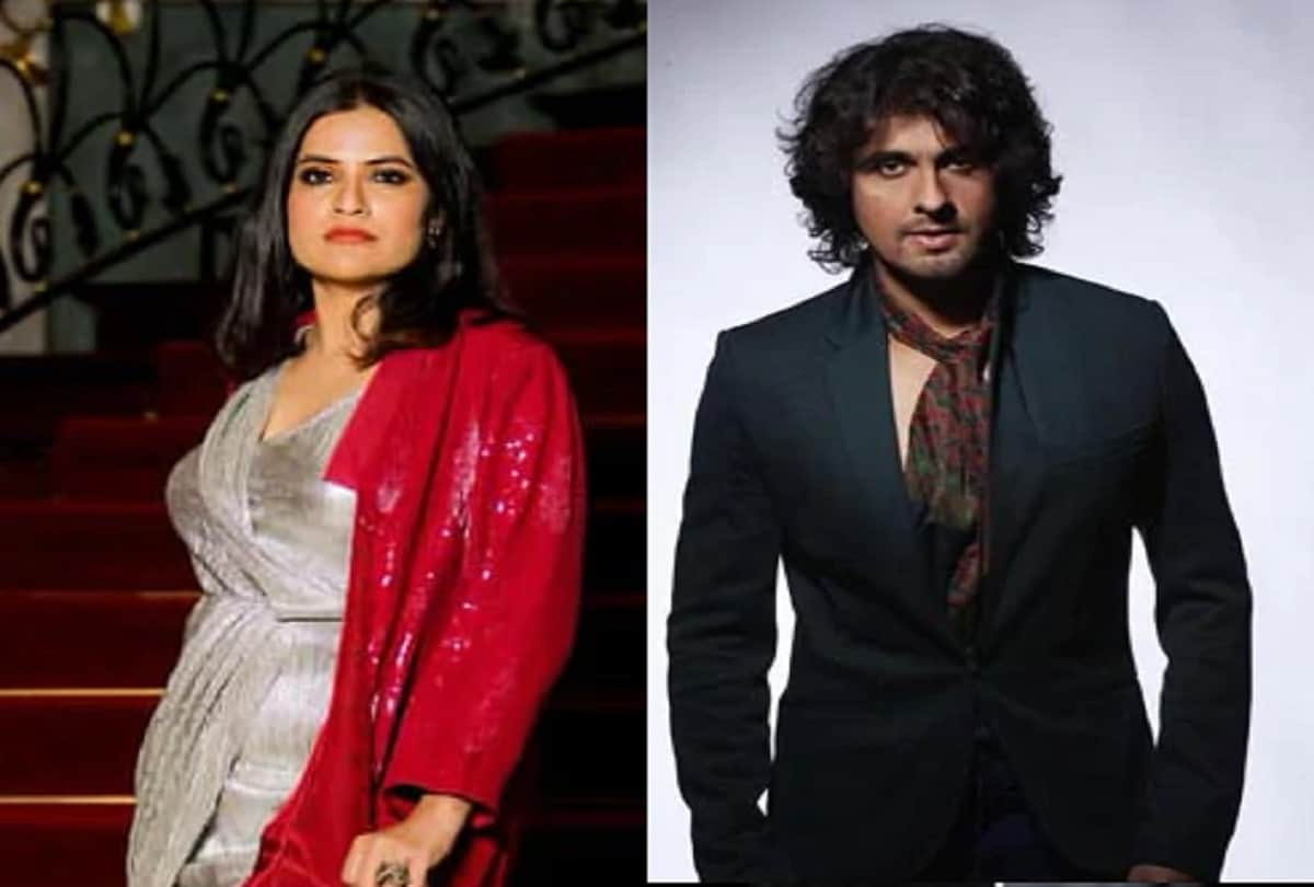 singer sona mahapatra anger over sonu nigam on cancelling the concert