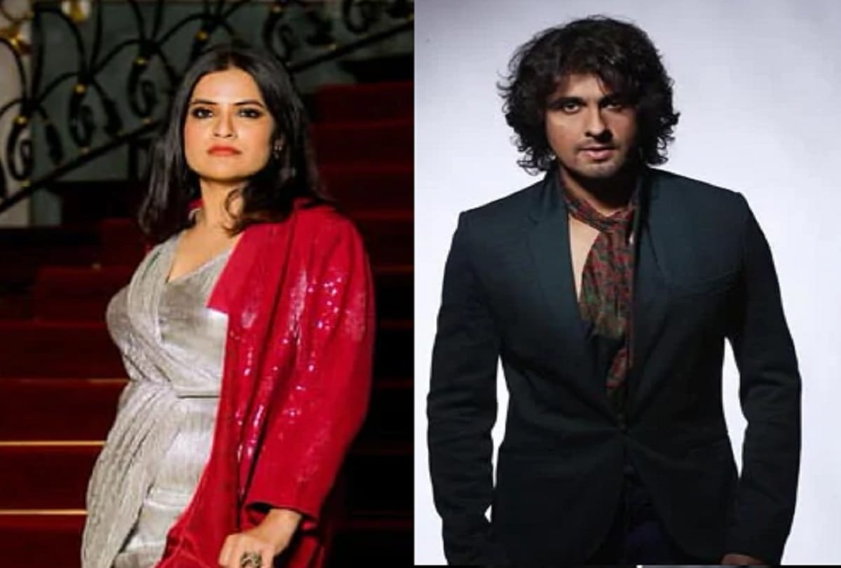 singer sona mahapatra anger over sonu nigam on cancelling the concert