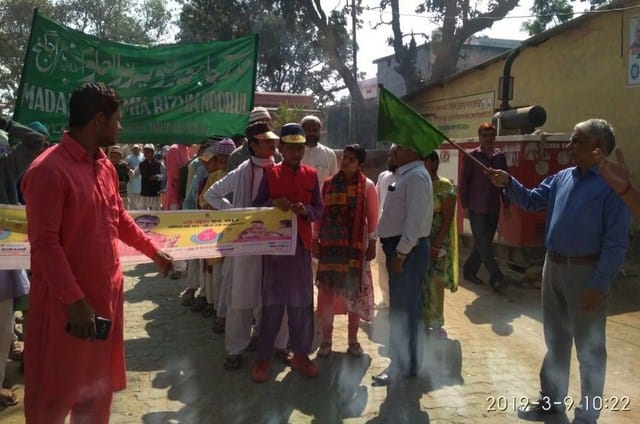 Students removed polio awareness rally