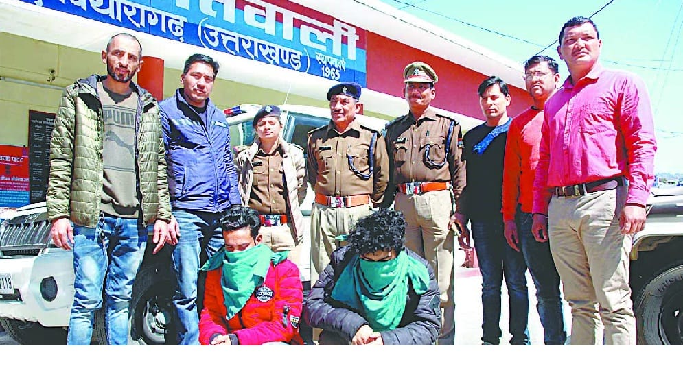 Two arrested with 5 gram smack, 400 grams of charas