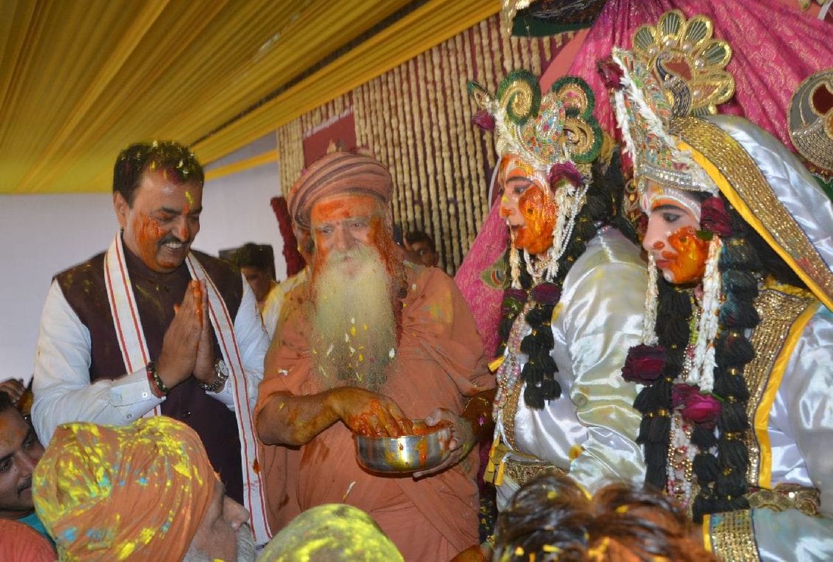holi 2019 celebrations in raman reti ashram mahavan