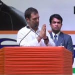 कांग्रेस बूथ सम्मेलन में राहुल गांधी