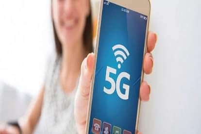 China is working on 6G technology, Samsung Nokia Huawei also intrested