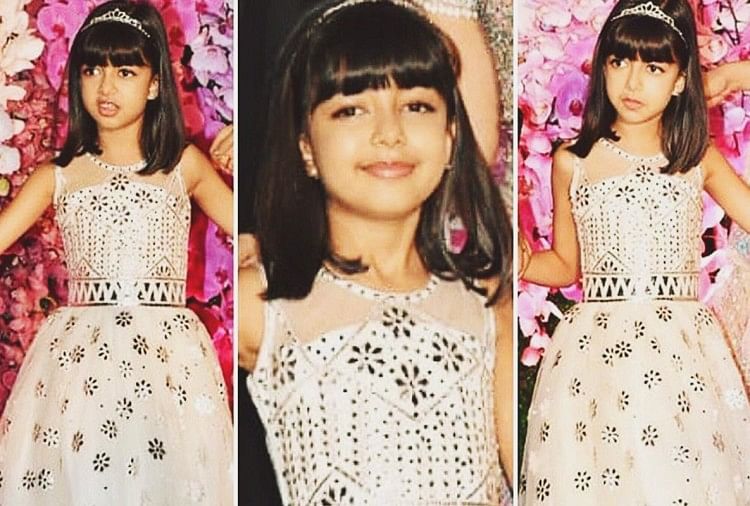 People were fascinated by Aaradhya Bachchan's height and new hairstyle,  watching the latest video said – Miss World's daughter now - informalnewz