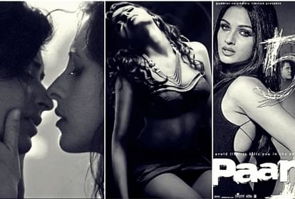 These 5 bollywood films banned by censor board due to unlimited bold scenes