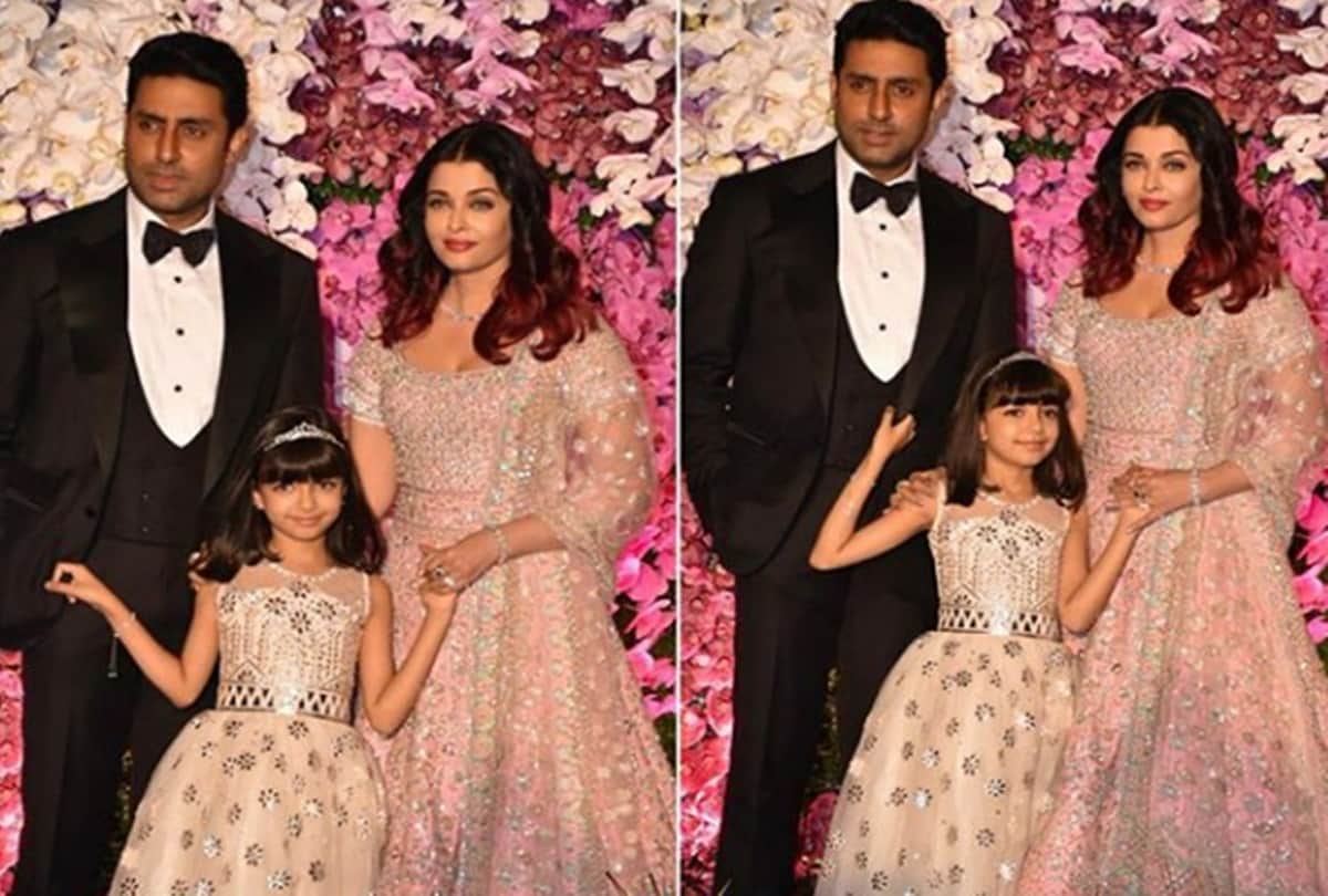 Aishwarya Rai Bachchan remembers her father late Krishnaraj Rai