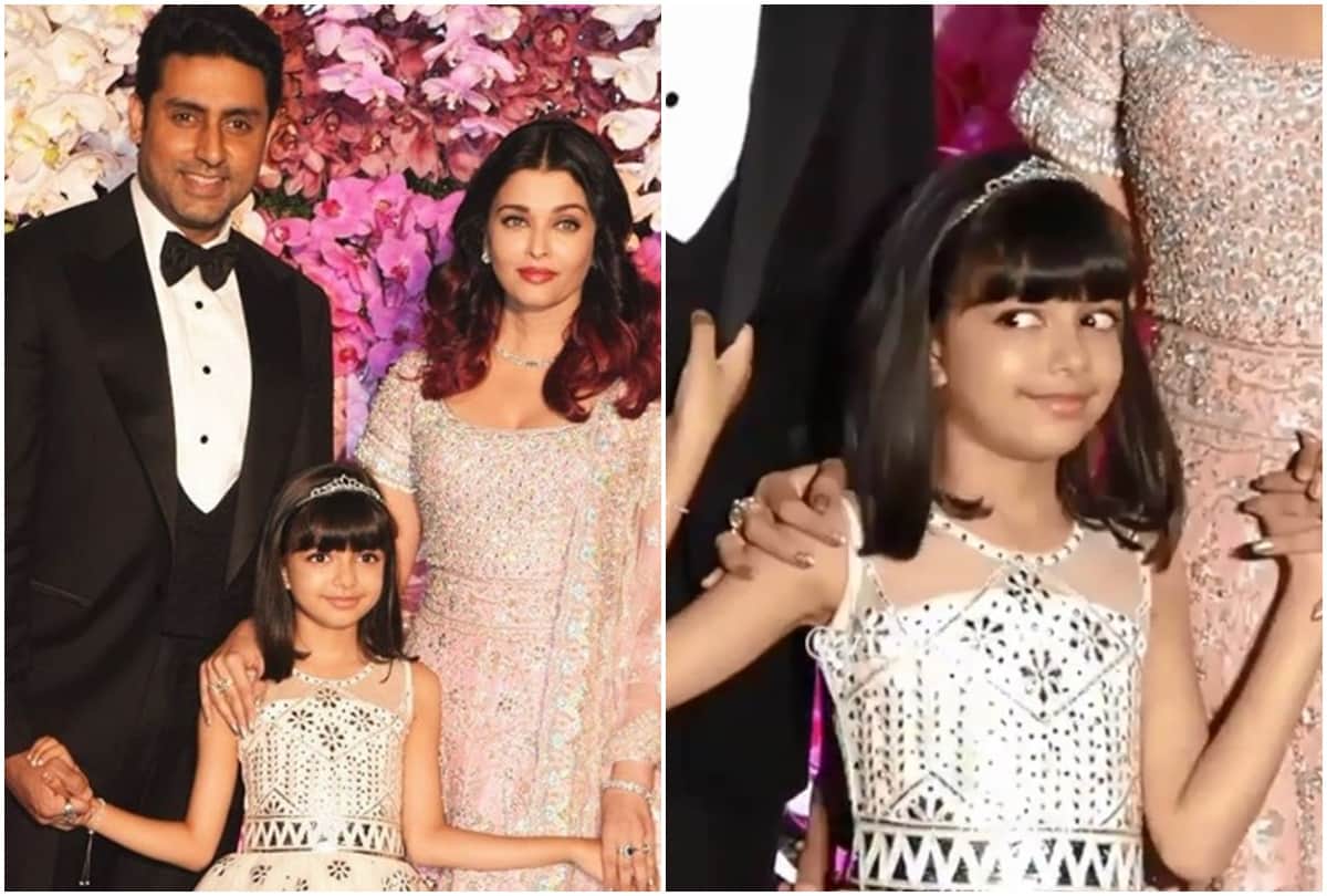 Aishwarya rai gets trolled for makeup to Aaradhya at Shloka and Akash ambani wedding reception