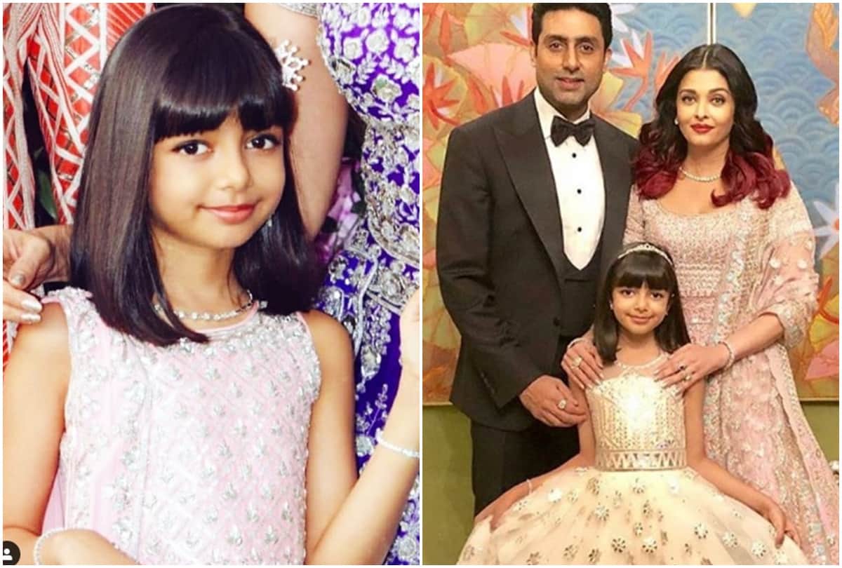 Aishwarya rai gets trolled for makeup to Aaradhya at Shloka and Akash ambani wedding reception