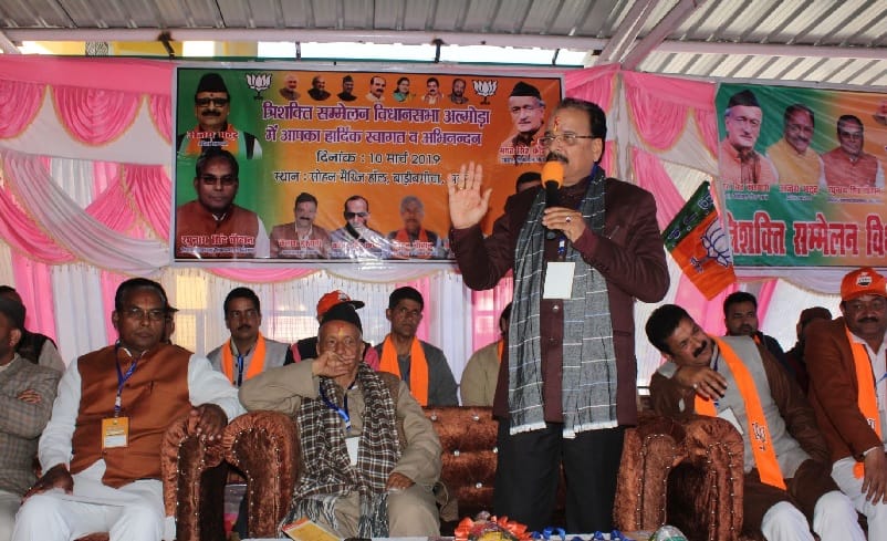 Ajay Bhatt: Desperate to make Modi a Prime Minister again