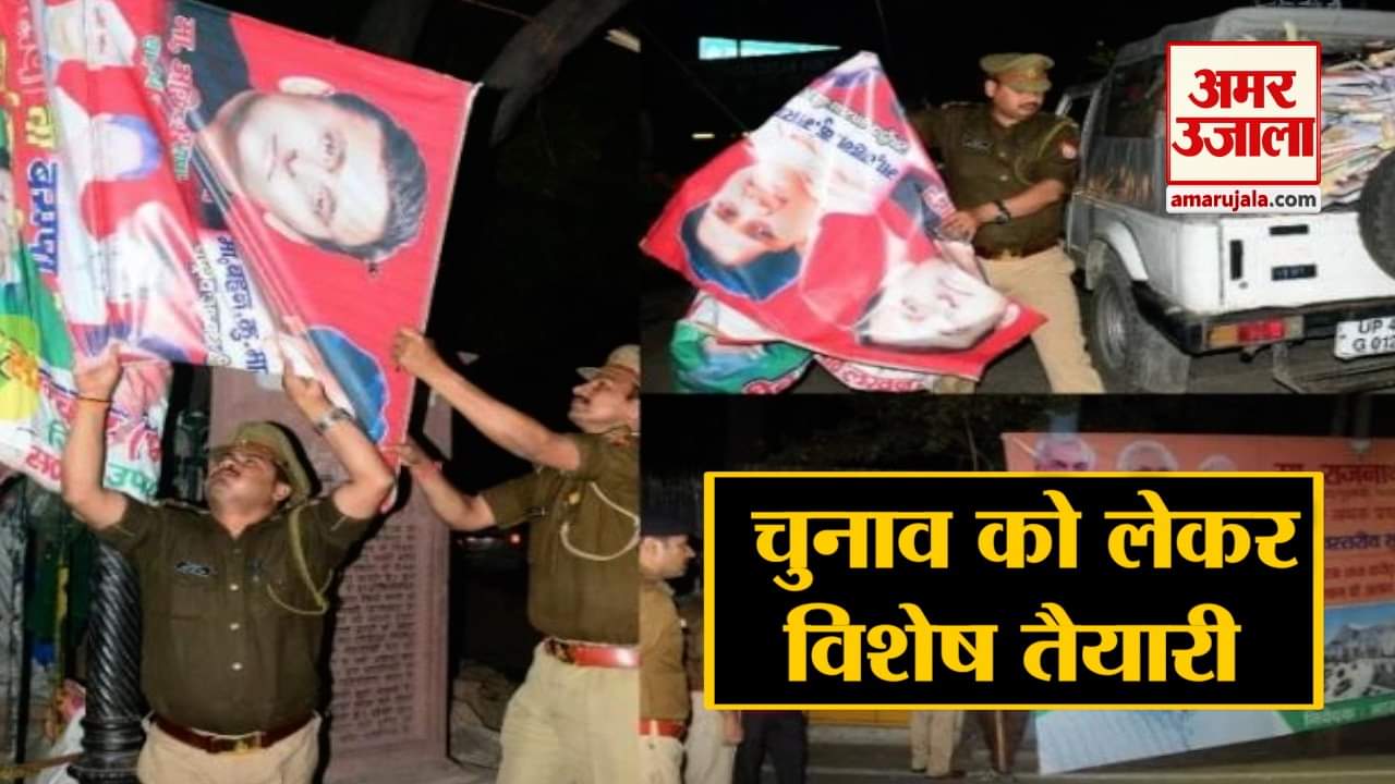 आगरा कानपुर