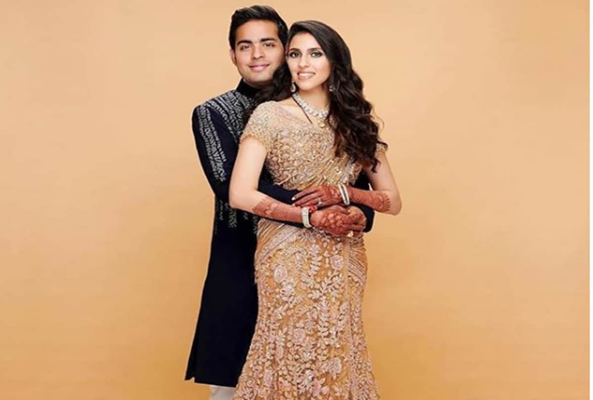 Akash Ambani Introduces Shloka Mehta Meet My Wife