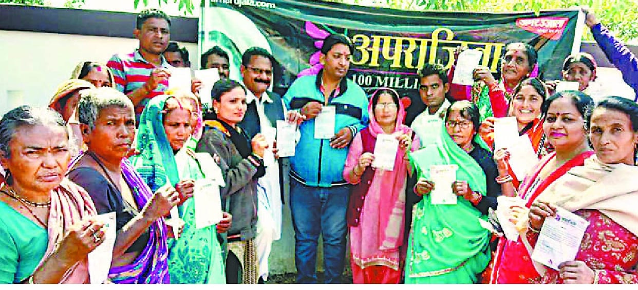 Women Come Forward to Protest Domestic Violence