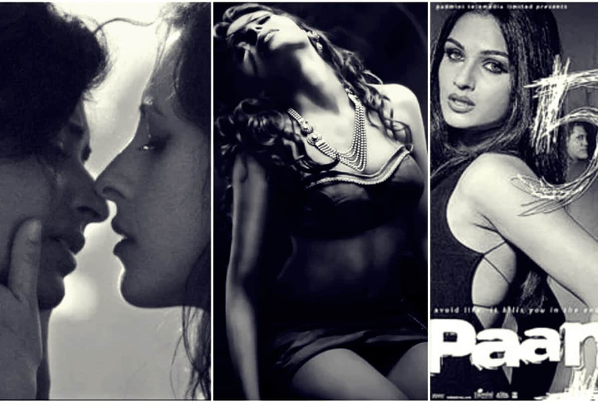 movies banned in india by censor board due to Adult Content
