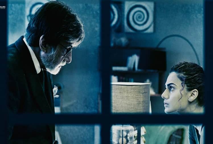 badla and captain marvel box office collection day 3