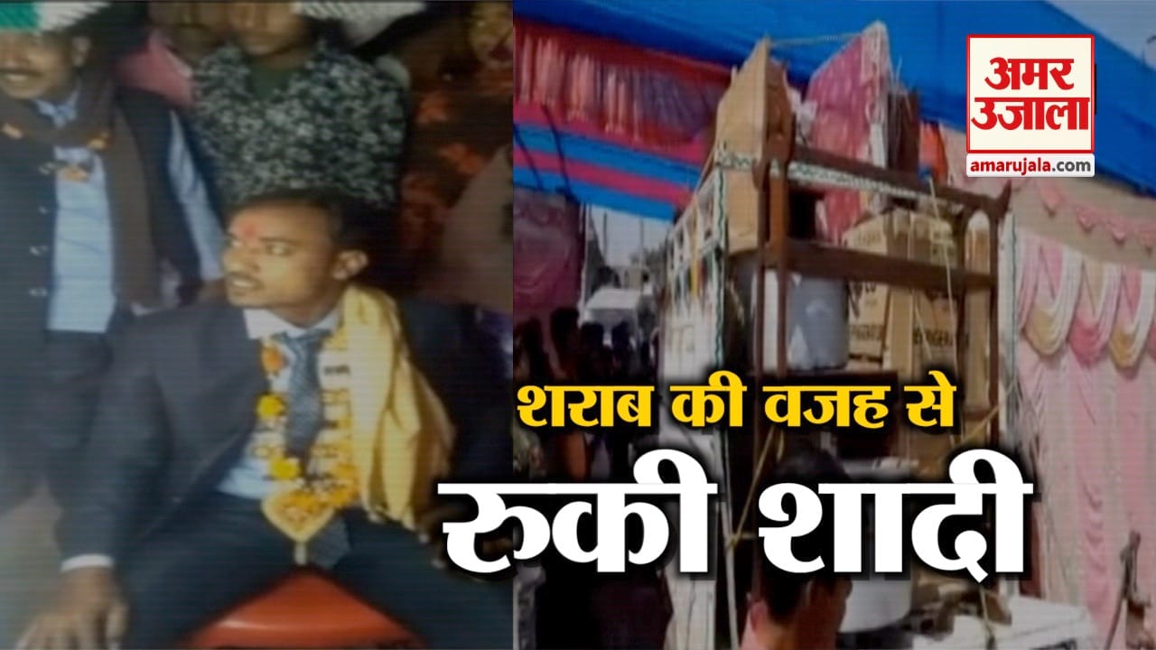 बिहार
