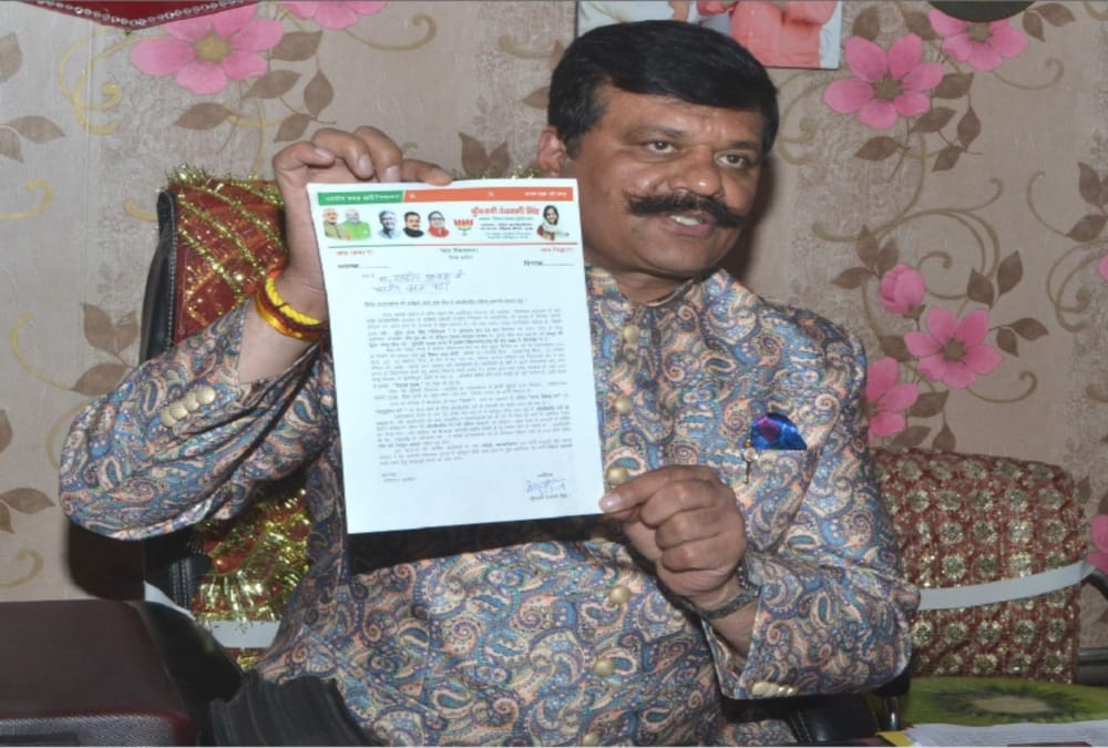 Bjp Mla praised Congress leader and attack on his party mp before lok sabha elections 2019