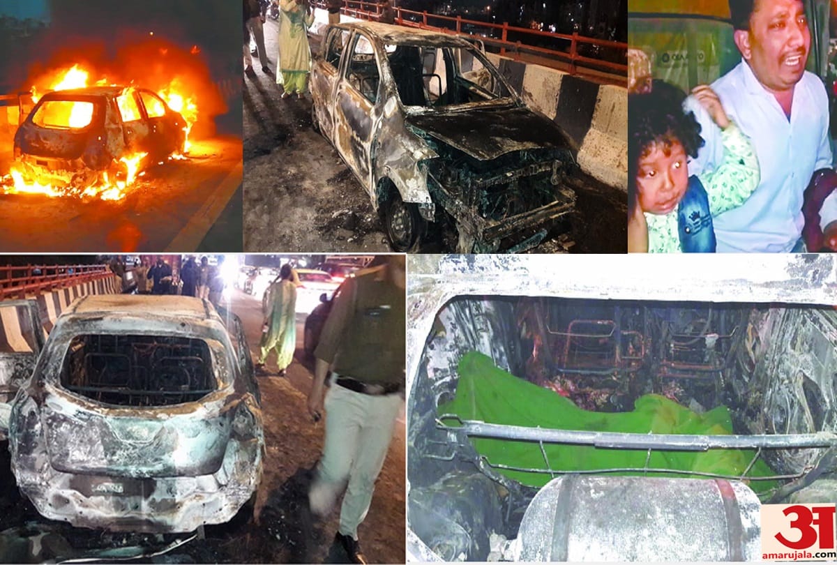 woman and her two daughters death after car catches fire in Delhi