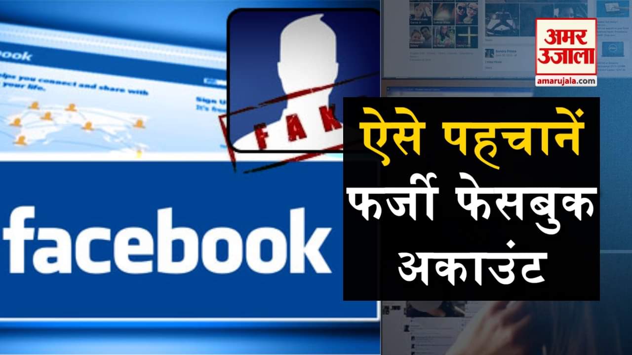 प्रतीकात्मक तस्वीर