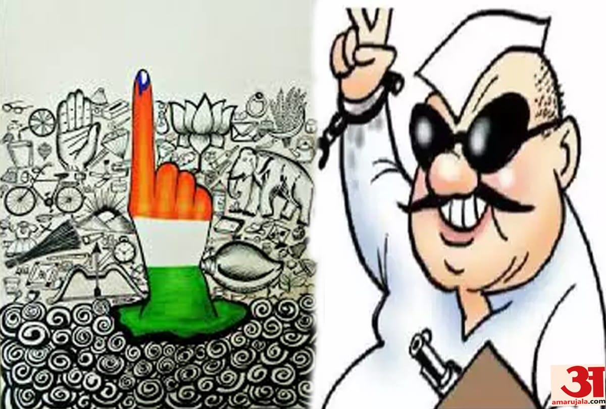 lok sabha election 2019 : adr releases report for seventh phase of election candidates