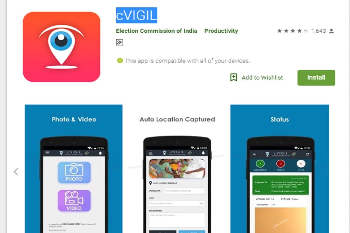 Lok Sabha Election 2019, Election Commission Launched cVIGIL Apps, All you need to know