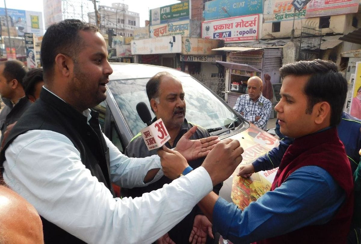 lok sabha elections 2019 chunav pe charch with amar ujala in mainpuri