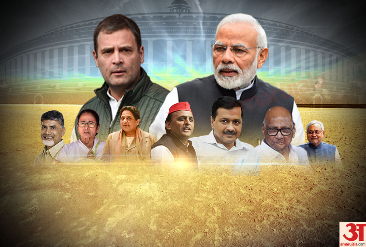 Lok sabha election 2019: last figures of voting in first phase not received even after 24 hours