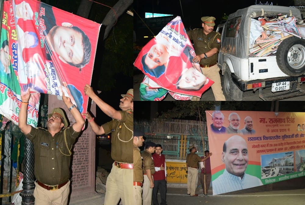 banner and hoardings removed after election dates are announced.