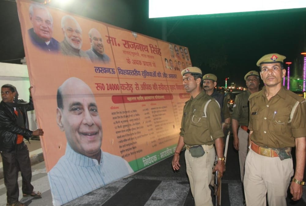 banner and hoardings removed after election dates are announced.