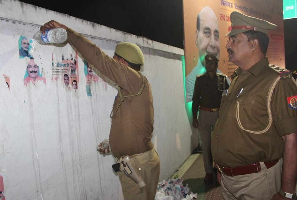 banner and hoardings removed after election dates are announced.