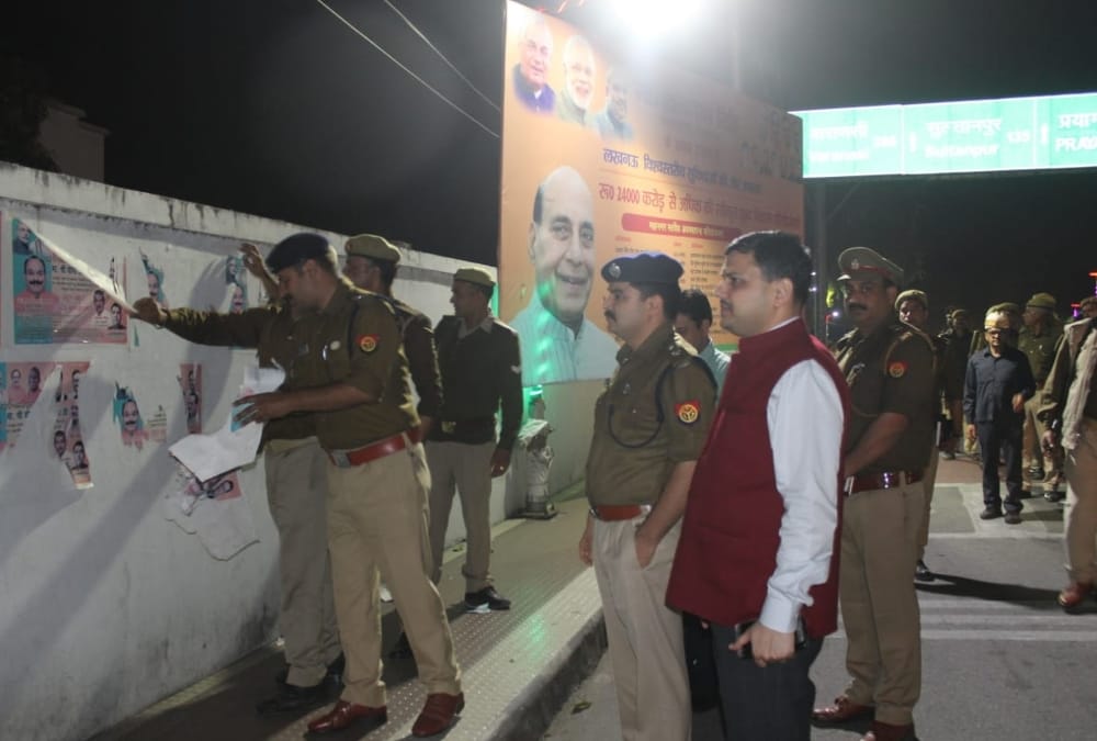 banner and hoardings removed after election dates are announced.