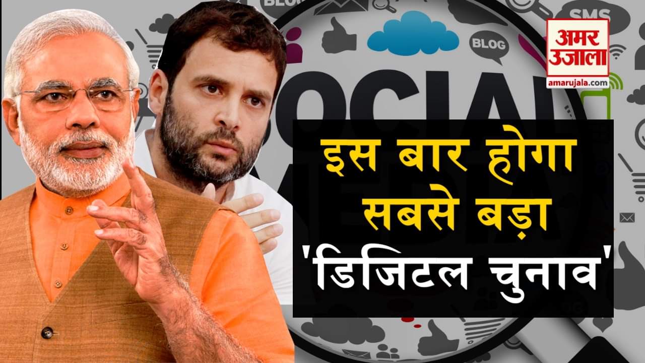 डिजाइन पिक्चर