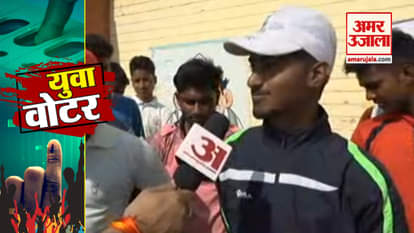 Azamgarh's young people going to vote for the first time