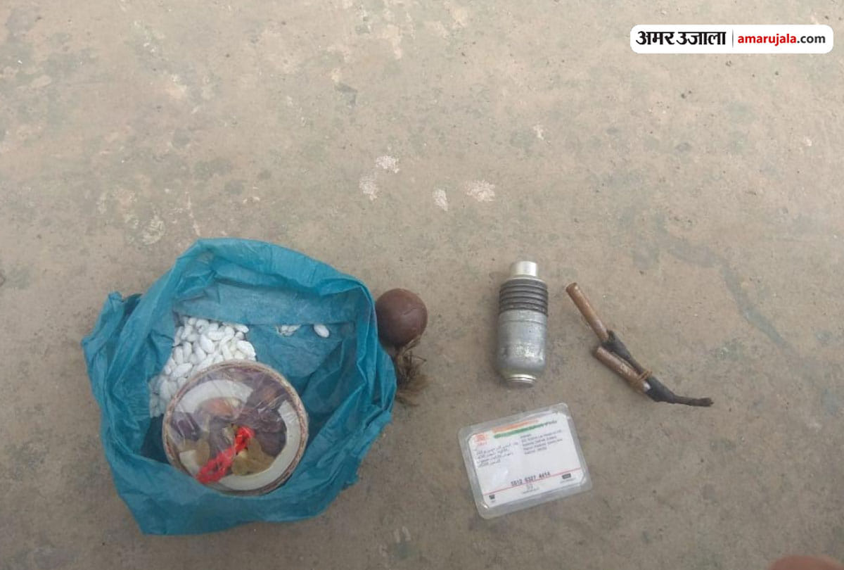 jammu kashmir youth carried ubgl grenade in territorial army recruitment rally in poonch