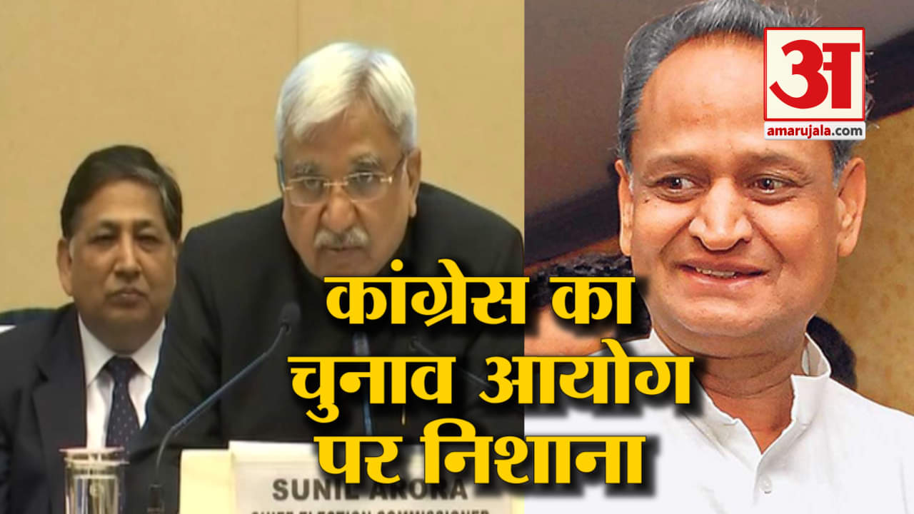 हेडलाइन