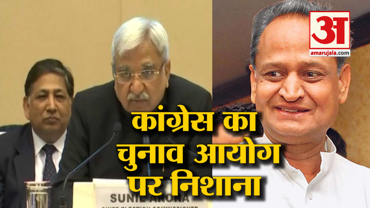 हेडलाइन