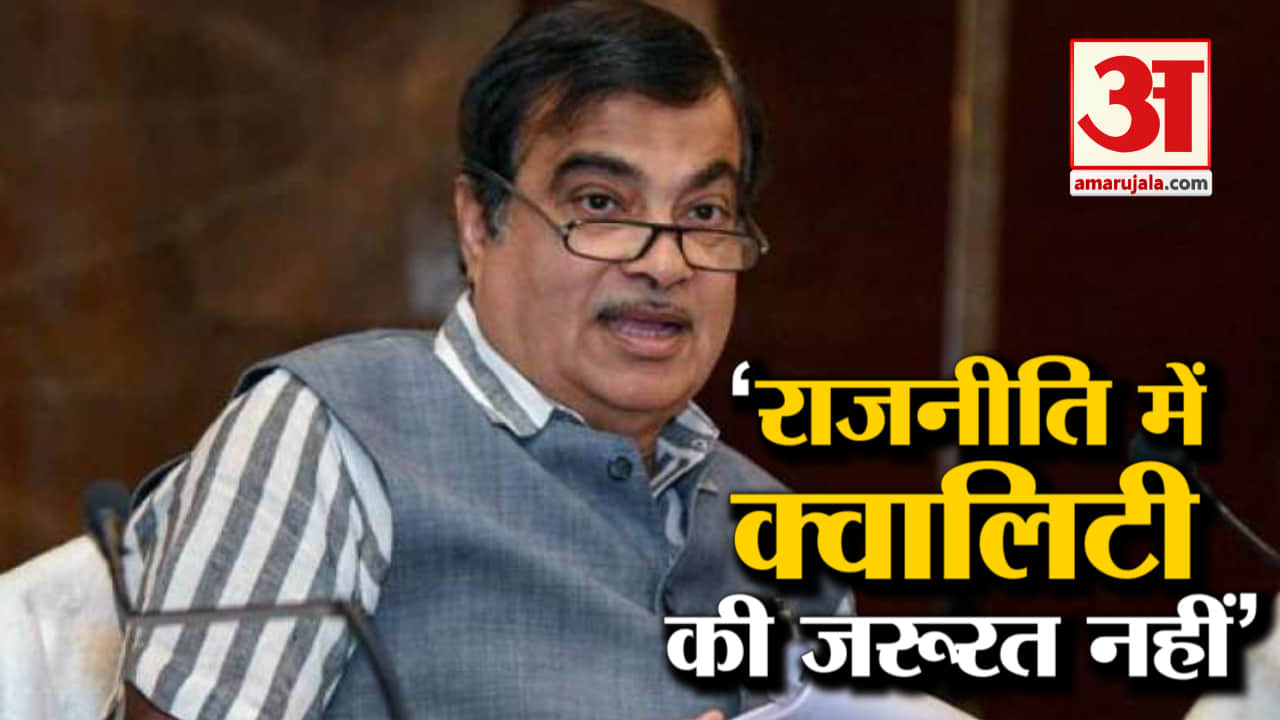 हेडलाइन