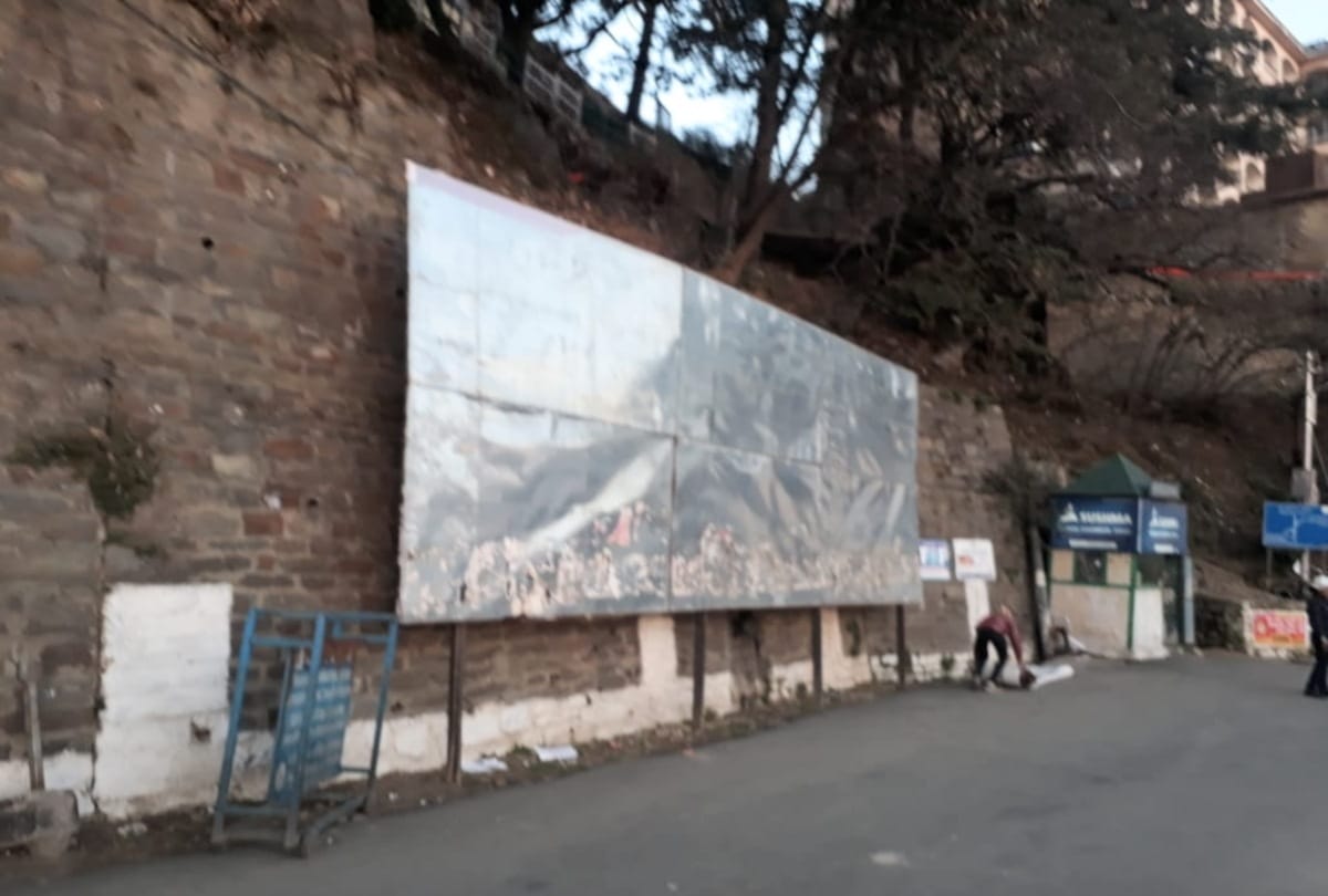hoardings of govt's achievements removing as soon as the Code of Conduct is implemented
