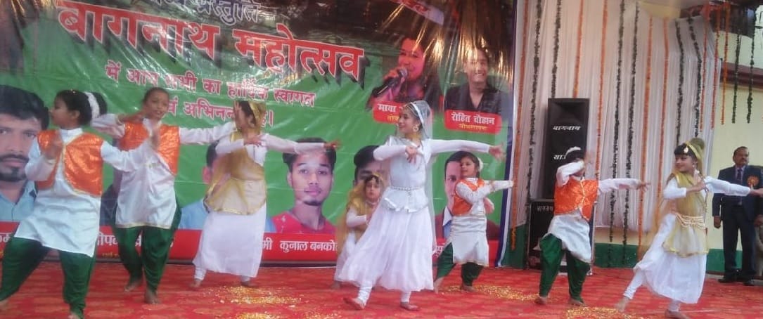 aghnath Festival begins at Bageshwar