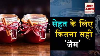 side effects of jam