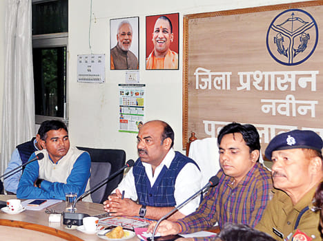 Nomination process will start from April 2