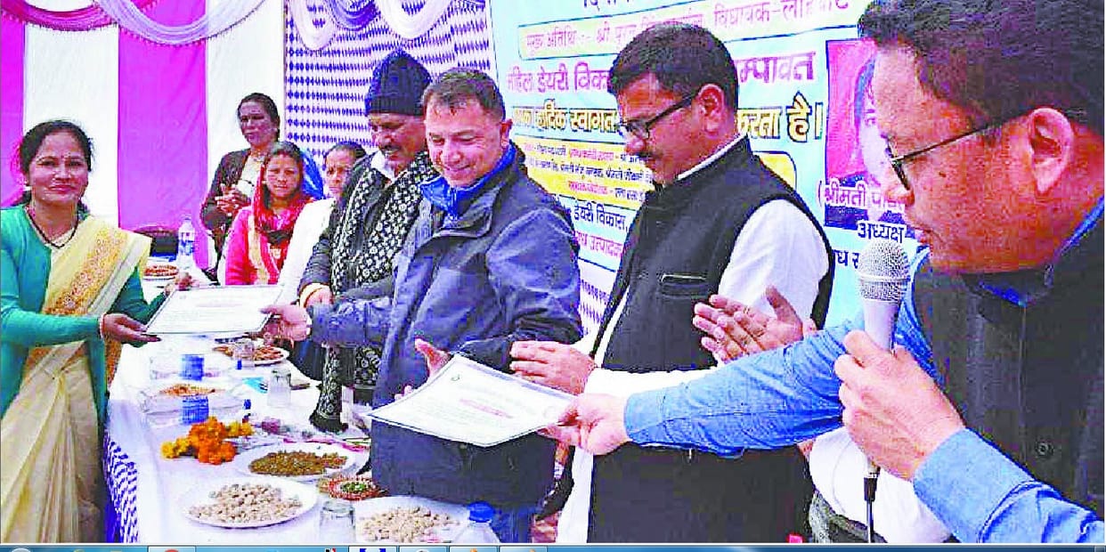 Women will get facilities