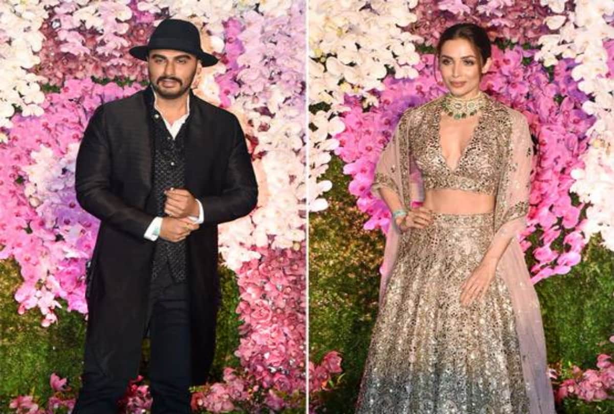 malaika arora on her wedding with arjun kapoor No truth to these silly speculations