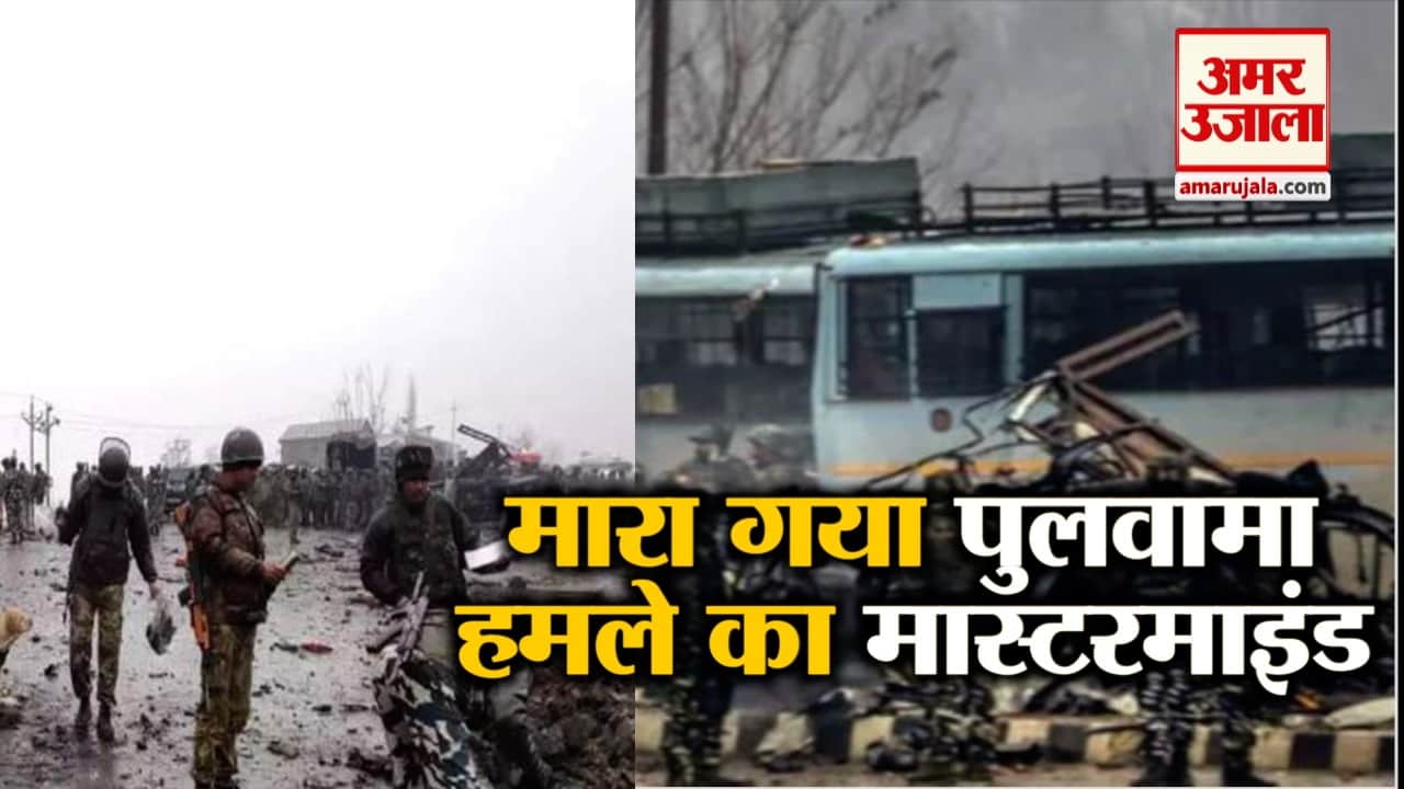 हेडलाइंस