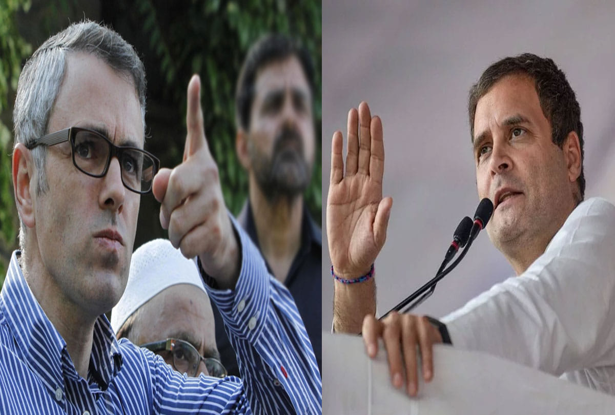 National Conference Jammu-Kashmir and Congress may come together in lok sabha elections