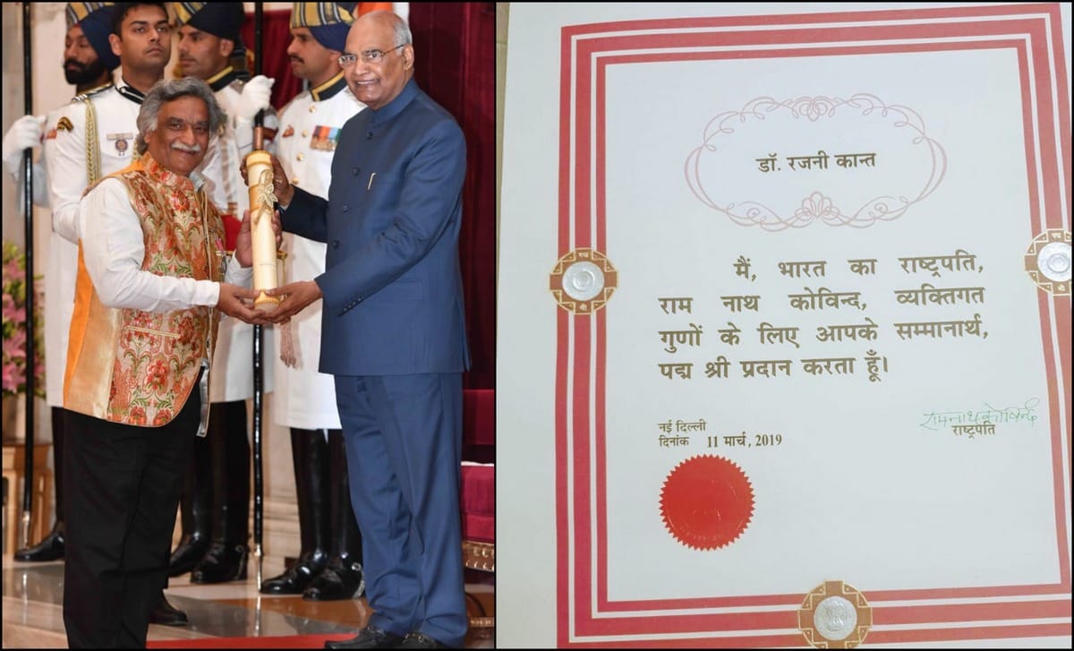 Four personalities got padma shree award from varanasi