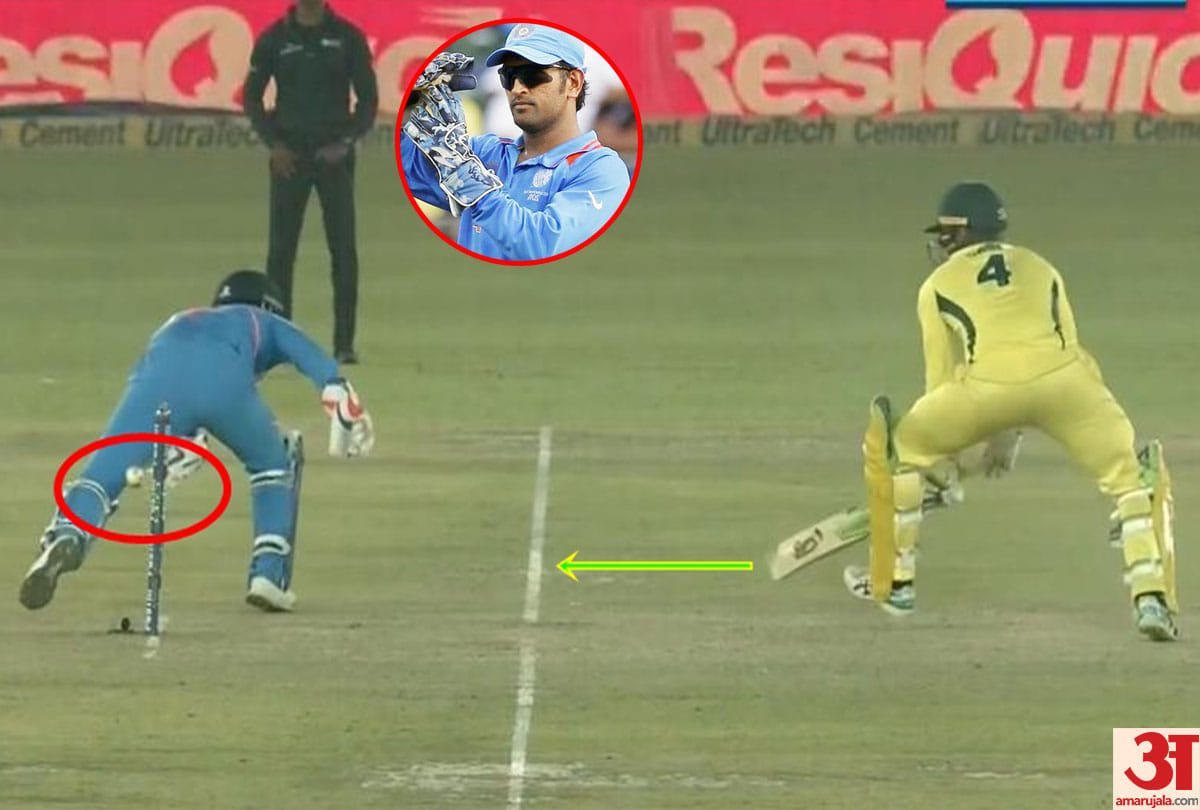 rishabh pant troll on social media after copied ms dhoni stumping style